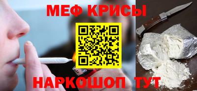 ПСИЛОЦИБИНОВЫЕ ГРИБЫ Боровичи