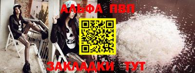 ПСИЛОЦИБИНОВЫЕ ГРИБЫ Боровичи