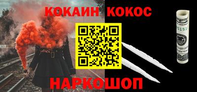 mdpv Брянск