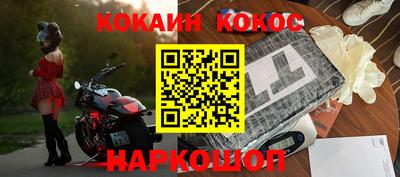 ПСИЛОЦИБИНОВЫЕ ГРИБЫ Боровичи