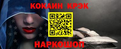 mdpv Брянск