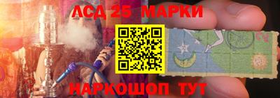 ПСИЛОЦИБИНОВЫЕ ГРИБЫ Боровичи