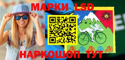 mdpv Брянск