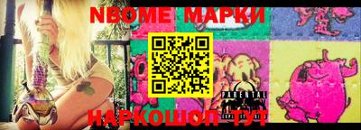 ПСИЛОЦИБИНОВЫЕ ГРИБЫ Боровичи