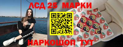 ПСИЛОЦИБИНОВЫЕ ГРИБЫ Боровичи