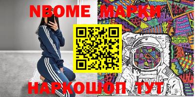 mdpv Брянск