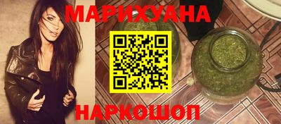ПСИЛОЦИБИНОВЫЕ ГРИБЫ Боровичи