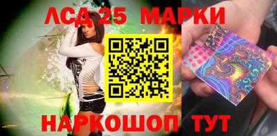 mdpv Брянск