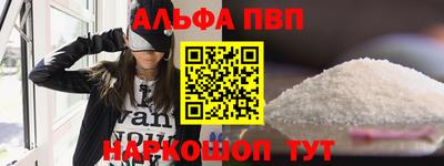ПСИЛОЦИБИНОВЫЕ ГРИБЫ Боровичи
