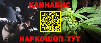 ПСИЛОЦИБИНОВЫЕ ГРИБЫ Боровичи
