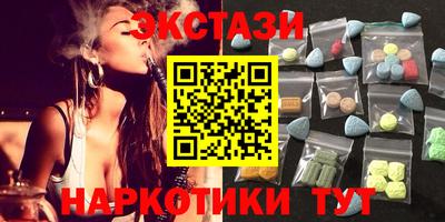 mdpv Брянск