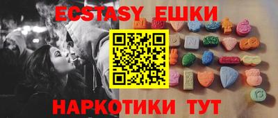 mdpv Брянск