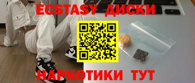 mdpv Брянск