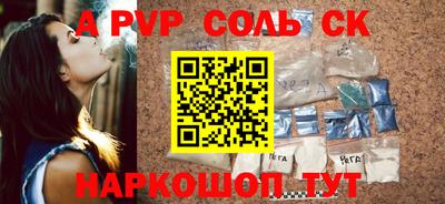 ПСИЛОЦИБИНОВЫЕ ГРИБЫ Боровичи