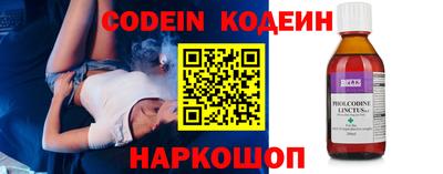 ПСИЛОЦИБИНОВЫЕ ГРИБЫ Боровичи