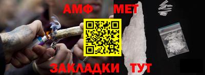 ПСИЛОЦИБИНОВЫЕ ГРИБЫ Боровичи
