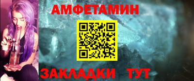 ПСИЛОЦИБИНОВЫЕ ГРИБЫ Боровичи