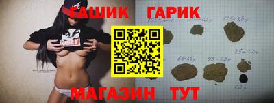 mdpv Брянск