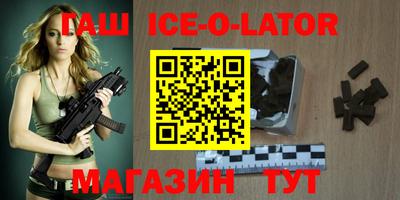 ПСИЛОЦИБИНОВЫЕ ГРИБЫ Боровичи