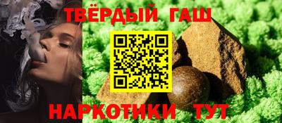 mdpv Брянск
