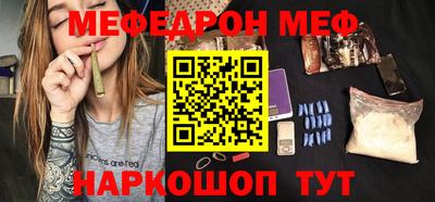 ПСИЛОЦИБИНОВЫЕ ГРИБЫ Боровичи